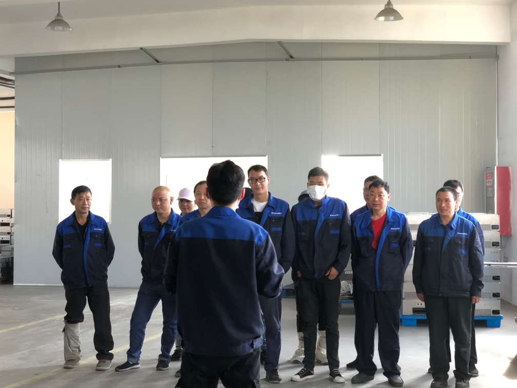企業(yè)精神