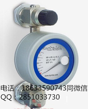 供應(yīng)德國M+C流量計(jì)